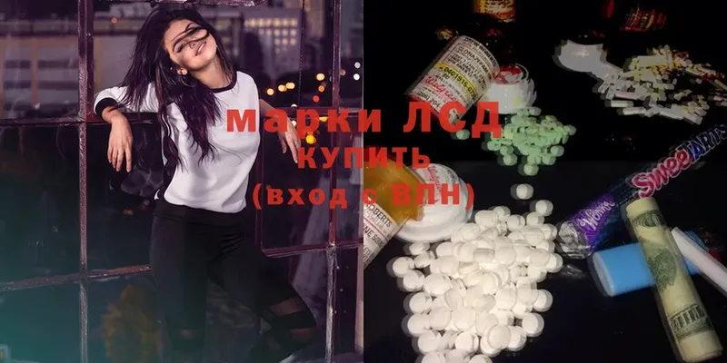 ЛСД экстази ecstasy  Владимир 